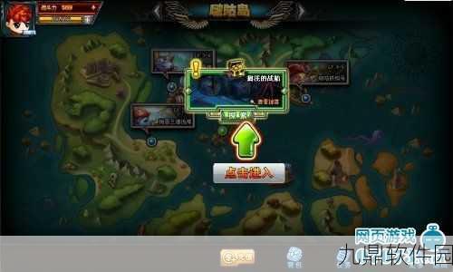 指尖猎荒者新版本震撼发布,射击游戏新体验等你来探索