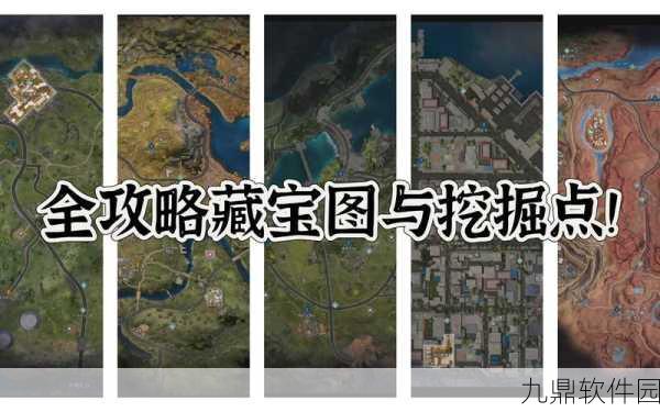手游资讯，黎明觉醒木杆制作全攻略——解锁资源管理中的智慧与生存之道