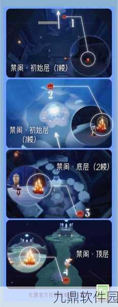 光遇集结季暮土季节蜡烛全攻略，位置概览与高效寻找指南