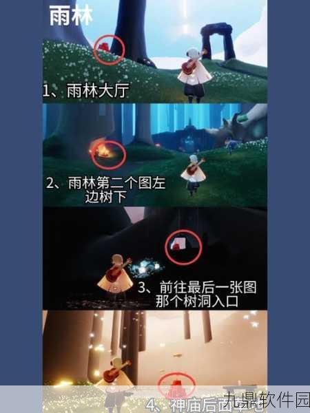 光·遇手游资讯,手机绑定功能详解及解绑教程