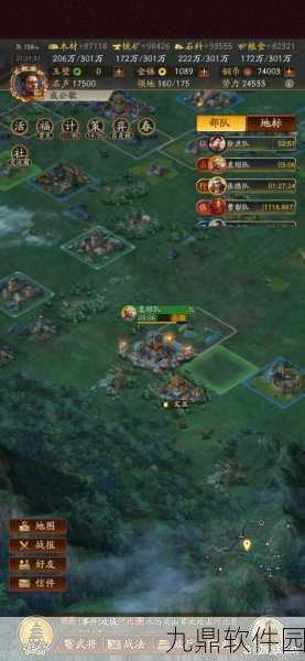 三国志12手游地形对兵种影响深度解析,策略制胜的关键
