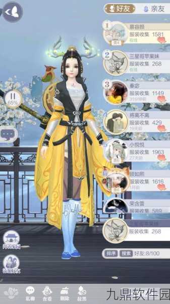云裳羽衣手游资讯，揭秘圣天使浮翼合成方法