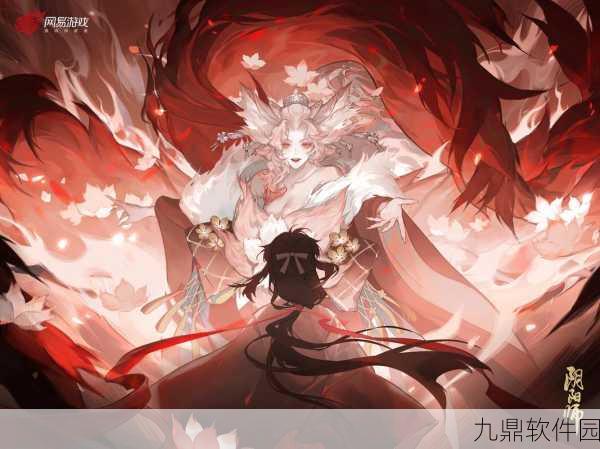 揭秘阴阳师，隐身之谜背后的手游资讯深度解析