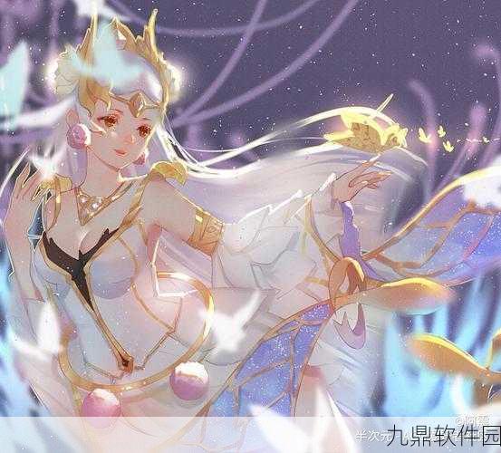王者荣耀貂蝉星元皮肤使用条件揭秘,必须先拥有仲夏夜之梦
