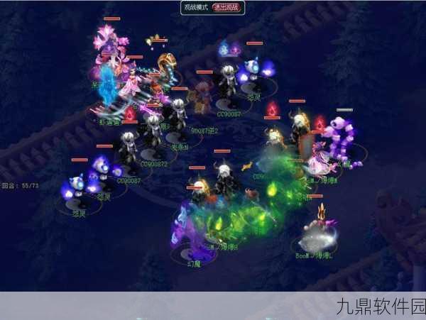 梦幻西游手游阴曹地府技能加点全解析