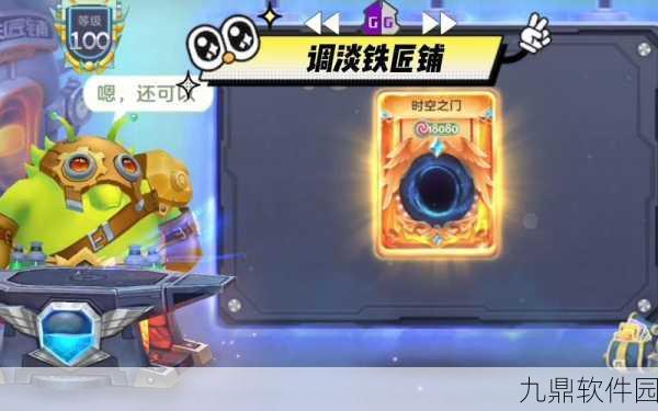 球球大作战补签卡之谜,揭秘高效获取秘诀