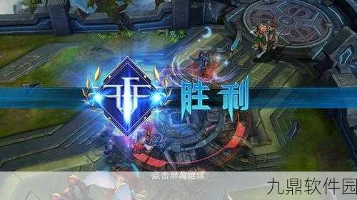 自由之战2烈焰战甲深度解析,坦克战士的必备神器