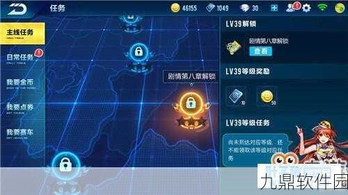 手游资讯,深入解析零号任务停服原因及最新动态
