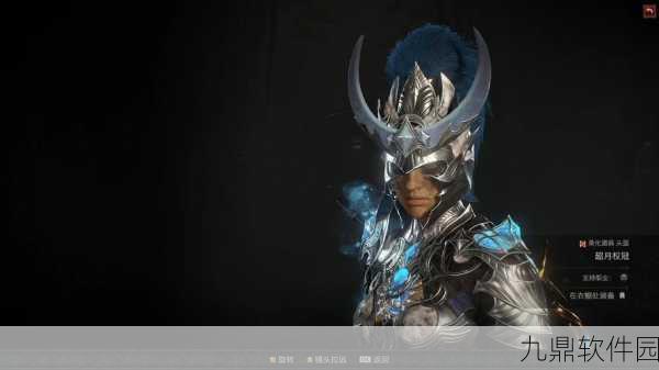 暗黑魔法纪元OL震撼登场，挑战你的角色扮演极限，开启全新冒险之旅