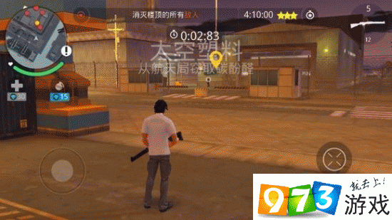 孤胆车神新奥尔良,太空塑料任务3星通关全攻略