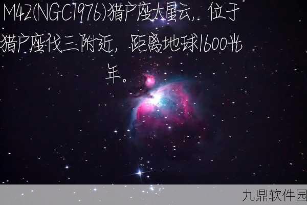 登山赛车1登月车分离功能详解,探索宇宙新篇章