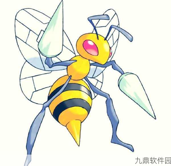 口袋妖怪复刻版，全面解析Mega大针蜂的高效使用方法与技巧