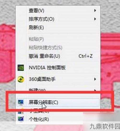 CF手游烟雾头调整全攻略，解锁战场新视野