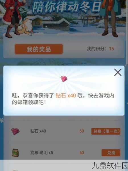 撰写手游资讯，尤其是在面对如小森生活世界频道没人这样的特定情境时，作为资深博主，我们需要采取一系列策略来确保资讯的吸引力、准确性和原创性。以下是一套详尽的指南，旨在帮助你轻松解决手游资讯撰写中的难题，同时确保内容既丰富又引人入胜。