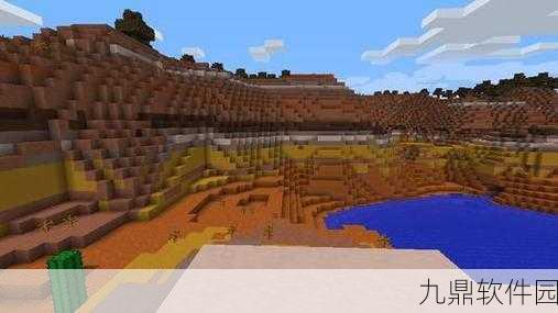 手游资讯,探索创造与魔法黏土富矿的神秘宝藏地