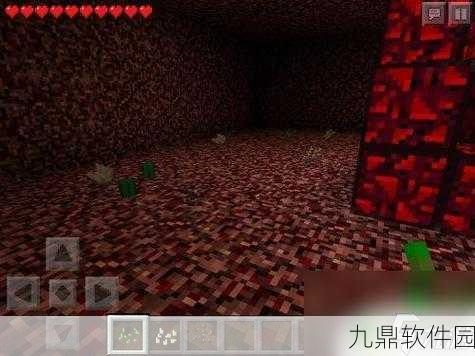 我的世界手游,揭秘诡异茎的获取之道