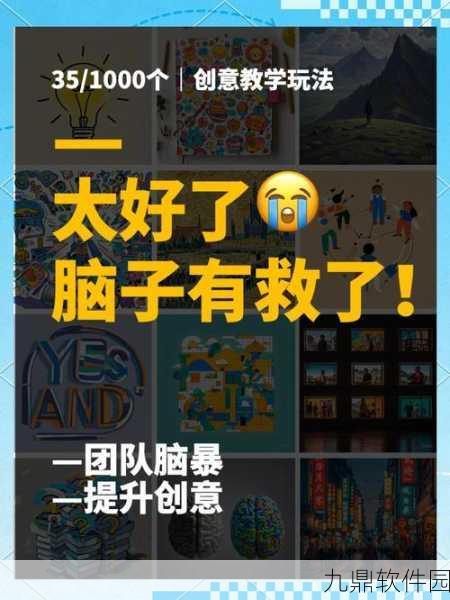 手游资讯，文字烧脑大作战——挑战你的文字智慧新境界