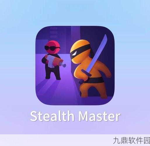 闯关专家无敌版震撼上线，射击闯关新体验等你来挑战