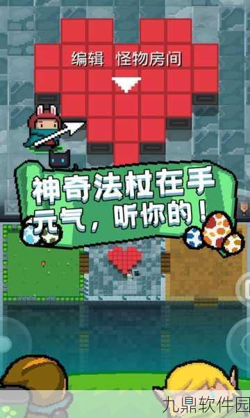 骑士冲呀安卓版震撼上线，3D卡通Rougelike冒险新纪元
