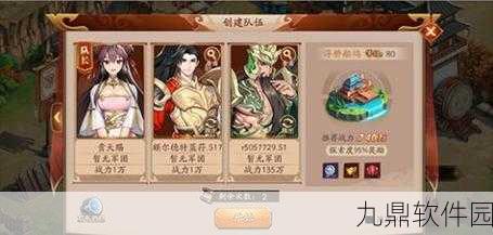 放开那三国智勇双全战场利刃，强力输出武将张郃深度解析与推荐