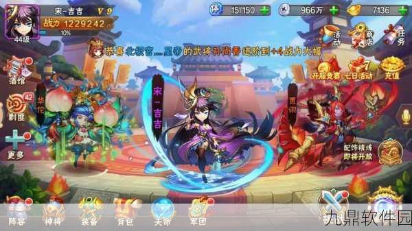 放开那三国智勇双全战场利刃,强力输出武将张郃深度解析与推荐