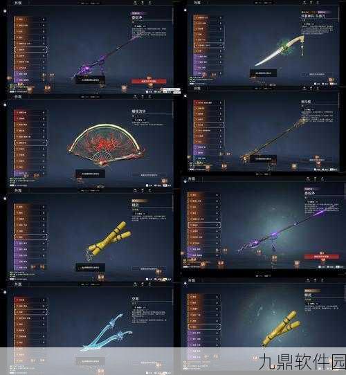 幻塔超电磁双星武器性能全面剖析，驻场输出的不二之选
