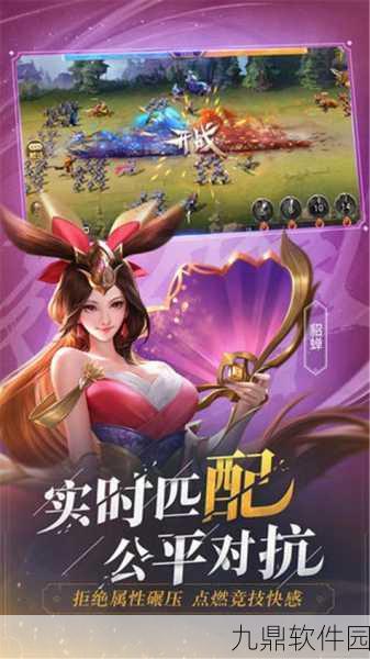少年三国志,零类似手游大盘点