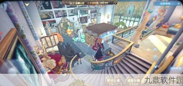 手游资讯，第五人格——轻松掌握回归归宿的技巧