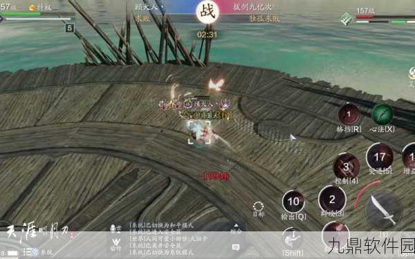 天涯明月刀手游真武气体劲道心得精选资讯