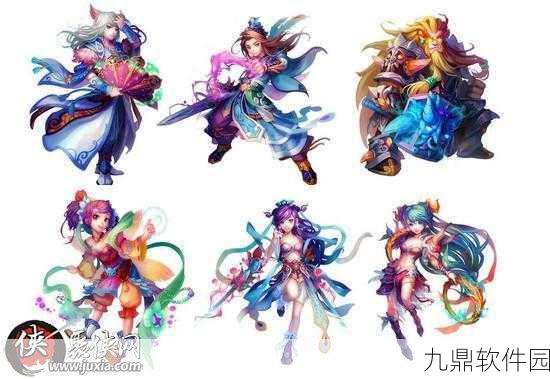 梦幻诛仙手游还魂秘术全面攻略,活动流程、技巧与丰厚奖励