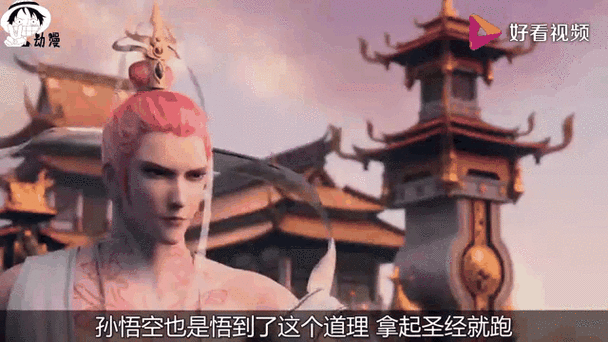 西行纪2,悟空归来免费篇——重燃西游梦,再战诸天神魔手游资讯