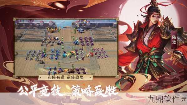 少年三国志，零手游新版本震撼发布，全新玩法与活动等你来体验