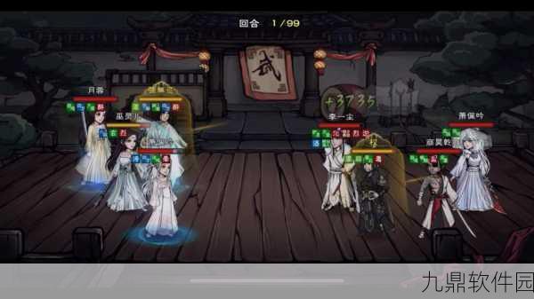 烟雨江湖新角色揭秘，巫灵儿蛊术奥秘与使用指南