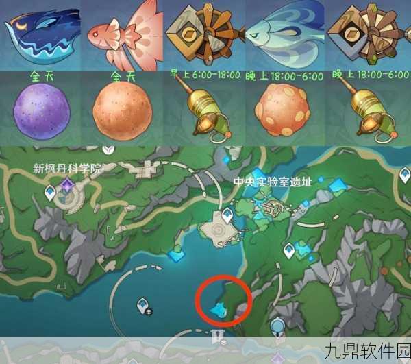 原神观赏鱼垂钓秘境，揭秘钓鱼点的奥秘与乐趣
