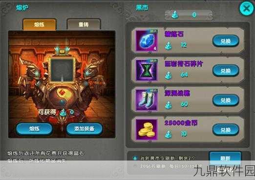太极熊猫,闲置武神的有效利用策略与最新游戏资讯