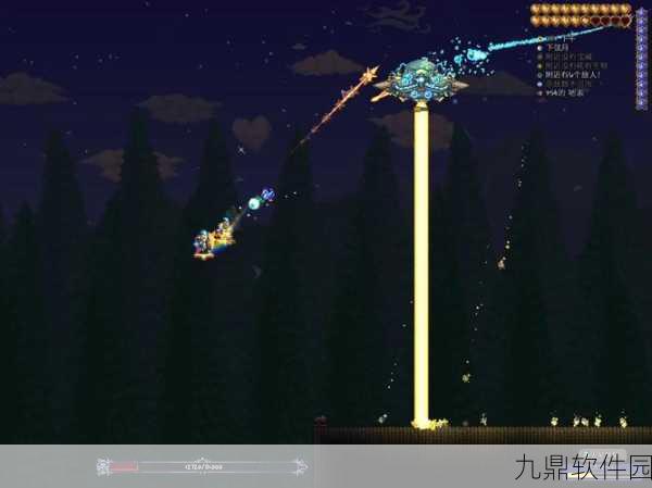 泰拉瑞亚UFO获取全攻略,解锁飞行新纪元