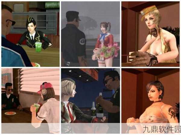 GTA5夜游撩妹后，解锁手游世界的无限可能