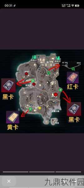 全球热门地铁逃生图比拼,揭秘设计新颖与实用并重的国家