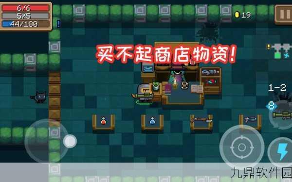 元气骑士，揭秘隐藏神秘房间与神秘信号触发方法