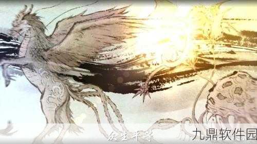 仙剑奇侠传6停止响应问题全面解析与解决方案