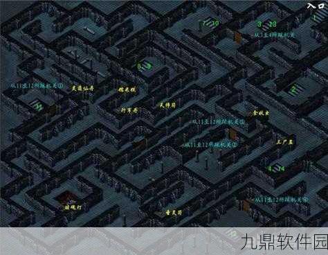 仙剑奇侠传6停止响应问题全面解析与解决方案