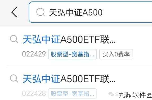 2025西游天兵快速升级攻略大揭秘