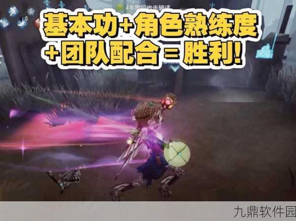 手游资讯，第五人格A牌邦邦激战之魂视觉盛宴震撼来袭