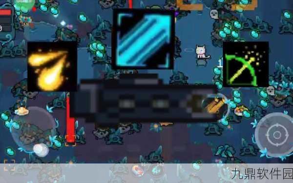 元气骑士陨星炮使用指南,解锁清图神器的奥秘