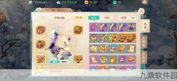 大话西游手游负敏仙全攻略，解锁后手单位的战斗艺术
