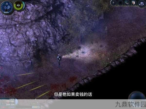 孤胆枪手2重装上阵,深度技巧解析与最新资讯速递