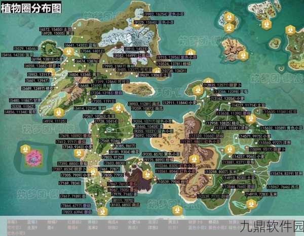 手游资讯，创造与魔法无人问津的平原探秘指南