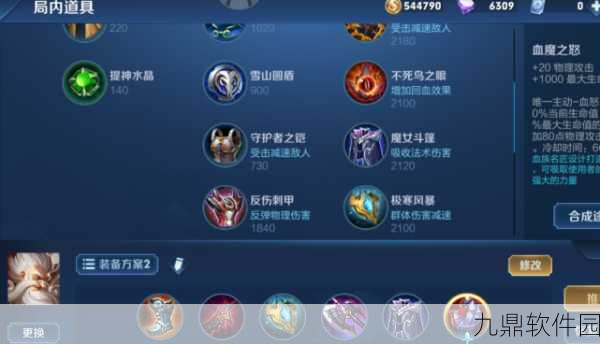 王者荣耀十大变态英雄盘点，峡谷战场上的绝对强者