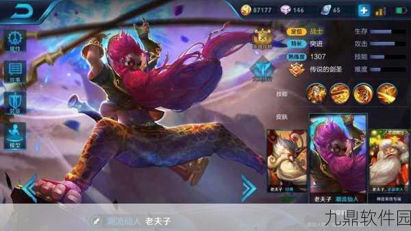 王者荣耀十大变态英雄盘点,峡谷战场上的绝对强者