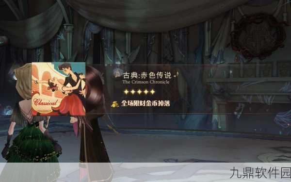 哈利波特魔法觉醒，融合技深度解析与实战攻略全揭秘